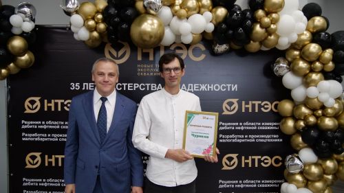 1 августа компании «Новые технологии эксплуатации скважин» исполняется 35 лет