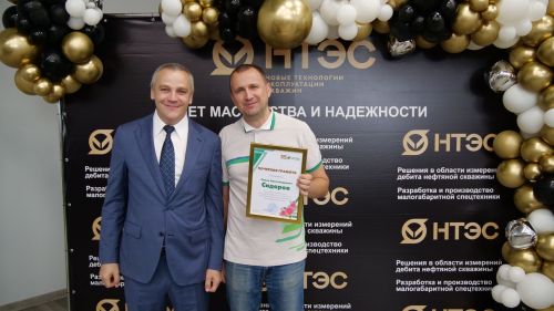 1 августа компании «Новые технологии эксплуатации скважин» исполняется 35 лет