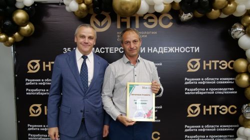 1 августа компании «Новые технологии эксплуатации скважин» исполняется 35 лет