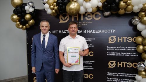 1 августа компании «Новые технологии эксплуатации скважин» исполняется 35 лет