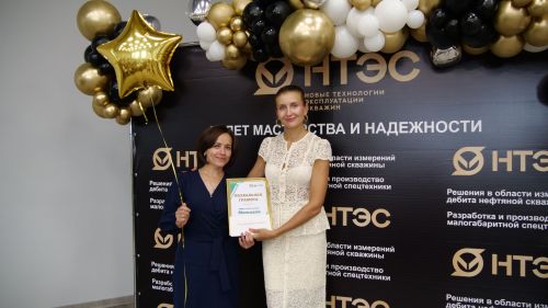 1 августа компании «Новые технологии эксплуатации скважин» исполняется 35 лет
