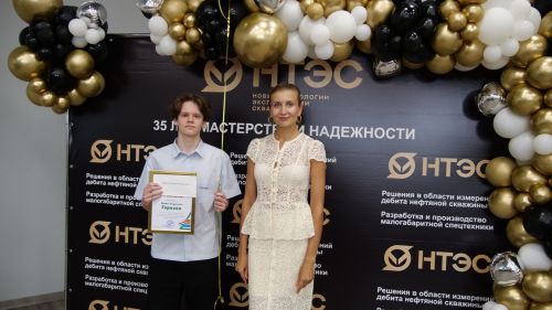 1 августа компании «Новые технологии эксплуатации скважин» исполняется 35 лет