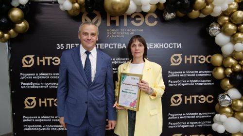 1 августа компании «Новые технологии эксплуатации скважин» исполняется 35 лет