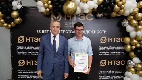1 августа компании «Новые технологии эксплуатации скважин» исполняется 35 лет