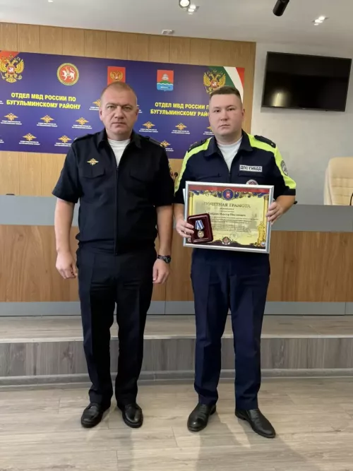 В Татарстане наградили сотрудников Госавтоинспекции
