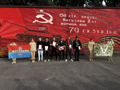 В Бугульминском военном комиссариате прошла очередная отправка контрактников