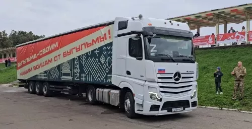 В Бугульме объявлен сбор гуманитарной помощи к Дню города