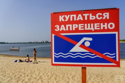 В Бугульминском районе сохраняется «Красный» уровень опасности на воде