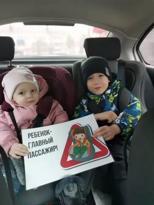В Бугульме стартовал челлендж «Ребёнок — главный пассажир»