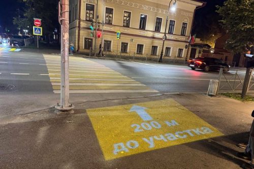 Жители Татарстана могут пожаловаться на коллекторов через «Госуслуги»
