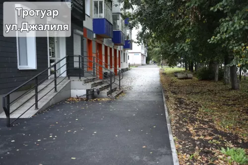 В Бугульме впервые формируют единую пешеходную сеть города