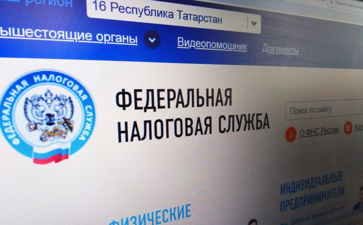 Сумма задолженности по налогам в Бугульминском районе - 41 миллион 66 000 рублей