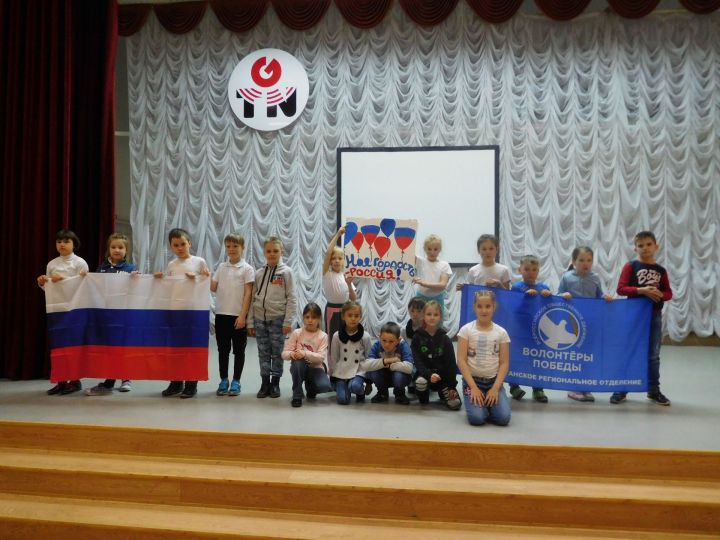 Акция «Я – гражданин России!» прошла в бугульминской «Сосновке»