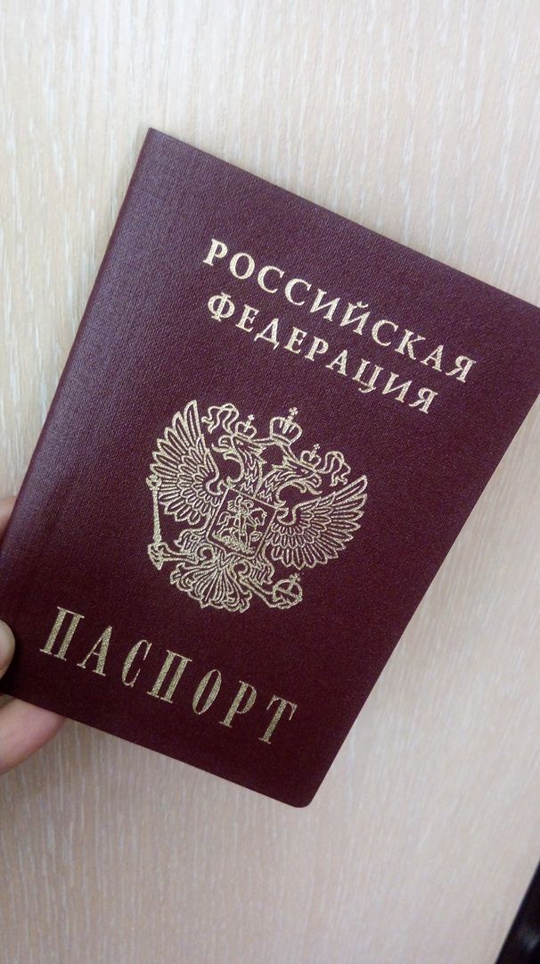 Отдел МВД России по Бугульминскому району напоминает о сроках замены паспорта гражданина Российской Федерации.