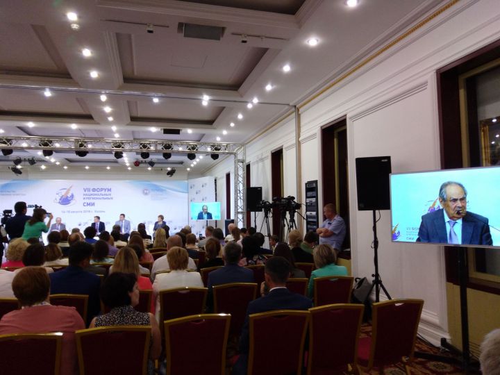 Бугульма на VII Форуме национальных и региональных СМИ в Казани