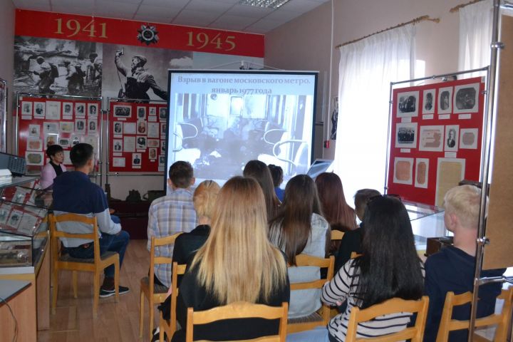 В бугульминском краеведческом музее прошел урок памяти для студентов