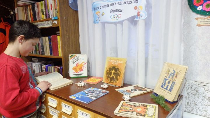 Библиотекари поселения Бугульминского района учат жителей хранить свое здоровье