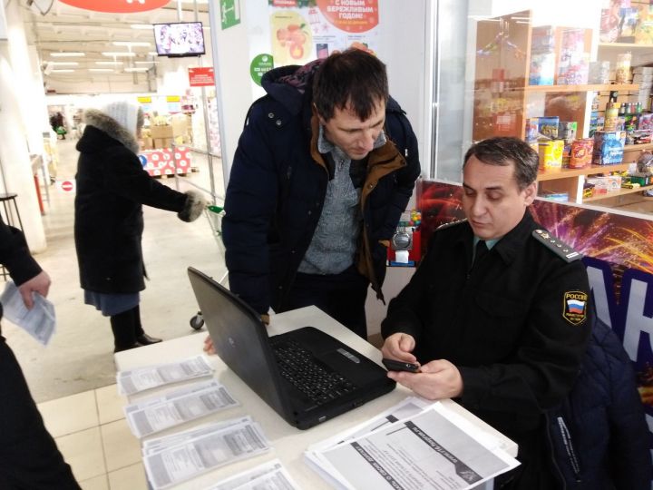 Судебные приставы бугульма график работы телефон To residents of Bugulma reminded of need to satisfy all debts Society Seldon New