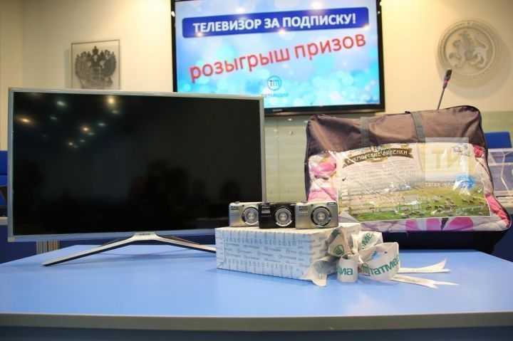 Жительнице Бугульминского района достался один из призов акции «Телевизор за подписку»