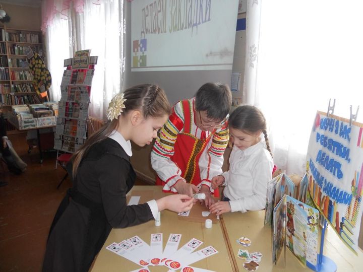 Сельчане Бугульминского района приняли участие в международной акции «Наши истоки. Читаем фольклор»