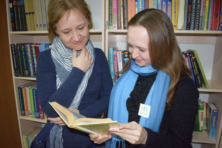 Участники «Библионочи-2019» в Бугульме смогли почувствовать себя благотворителями, получить подарки и многое другое