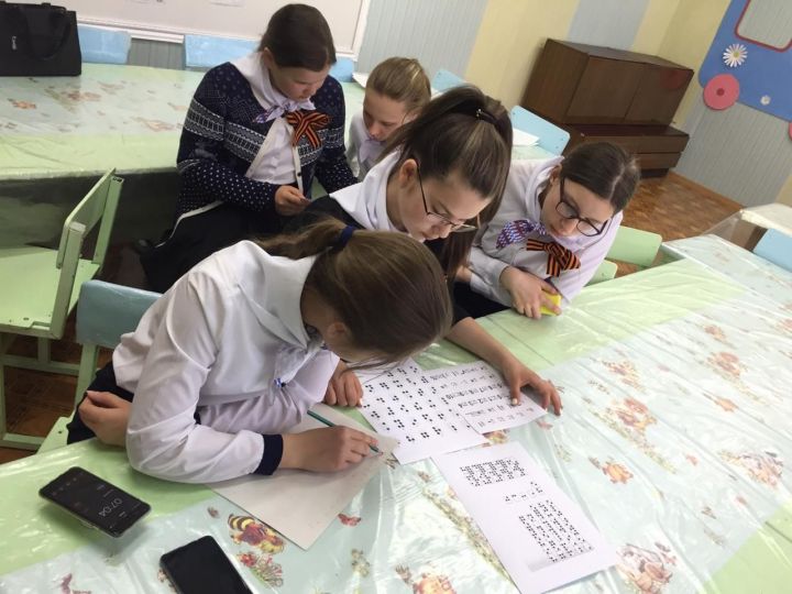 В Бугульме провели всероссийский молодежный исторический квест «Освобождение Крыма»