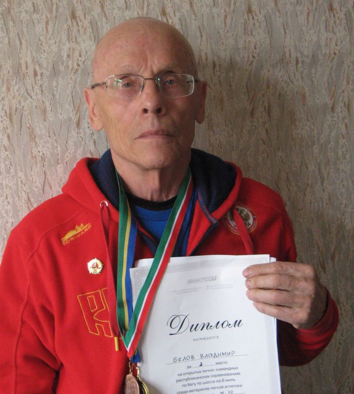 Пенсионер из Бугульмы преодолел шесть миль и завоевал медаль на республиканских соревнованиях по бегу