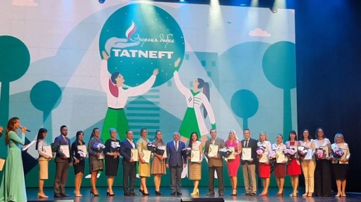 Общественная организация Бугульмы стала обладателем гранта ПАО «Татнефть»