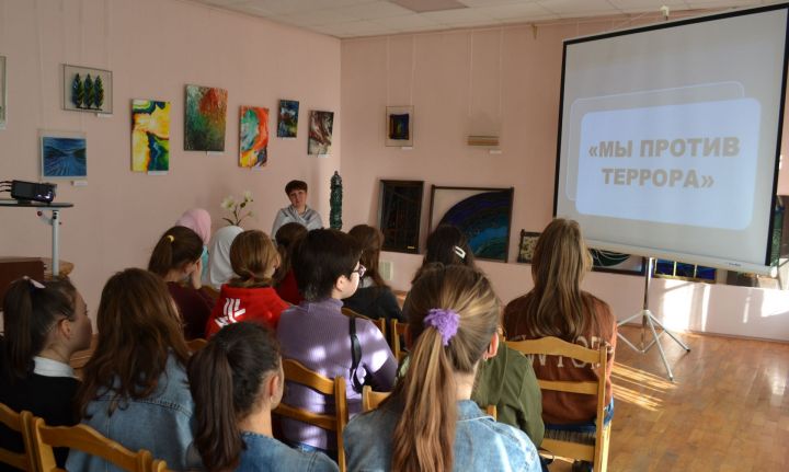 Сотрудники краеведческого музея Бугульмы напомнили школьникам о действиях в опасных и экстремальных ситуациях