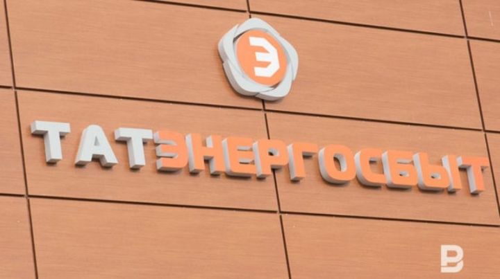 Максимальный тариф на горячую воду в Татарстане установлен у «Бугульминского предприятия тепловых сетей»