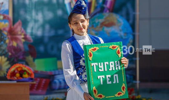Соцсеть «ВКонтакте» поддержит грантами татарские проекты