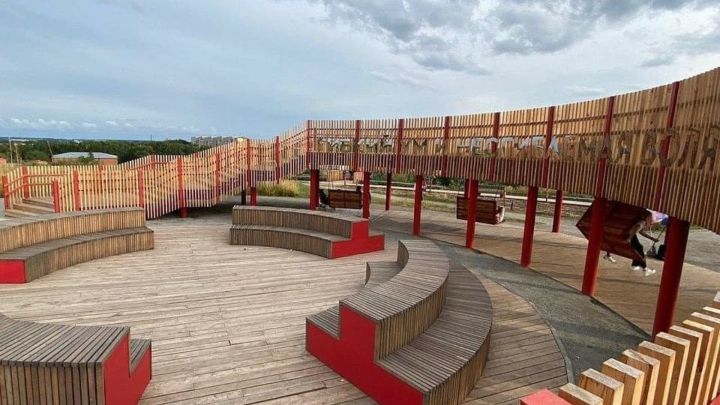 Ландшафтный парк на Сокольской горе Бугульмы стал призером премии АРХИWOOD 2020