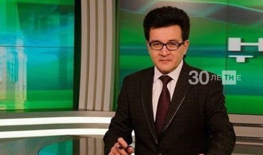 В Казани умер легендарный телеведущий Ильфат Абдрахманов