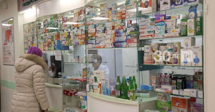 Мэр Бугульмы поручил проверить наличие и ценообразование лекарств в городе
