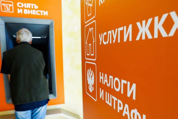 Банк России назвал основной канал хищений денег у граждан