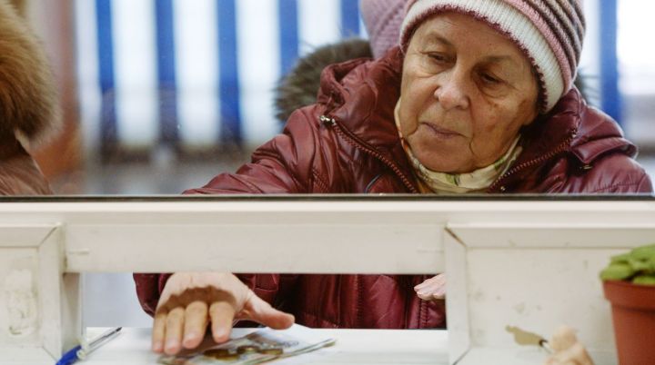 Автоматическое начисление пенсий могут начать в России с 2021 года