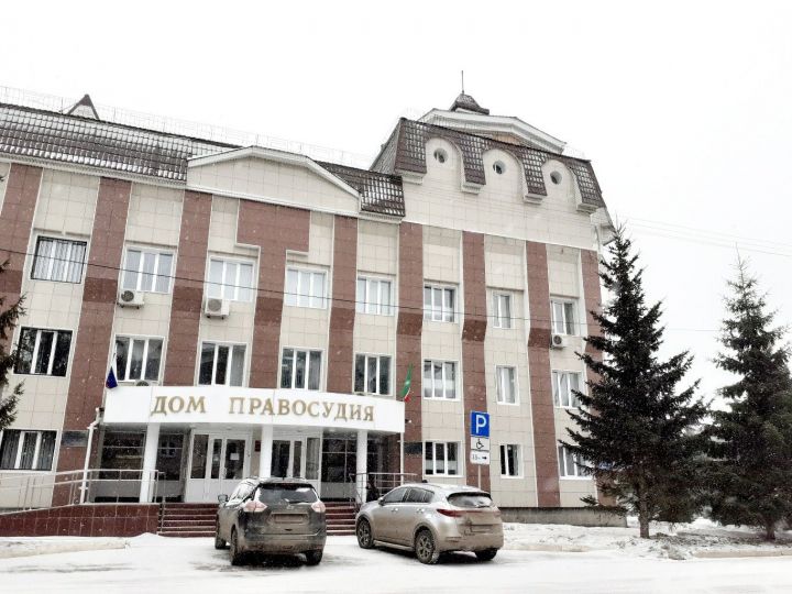 Бугульминский городской суд рассмотрел дело о взыскании денежных средств, уплаченных за туристическую путевку