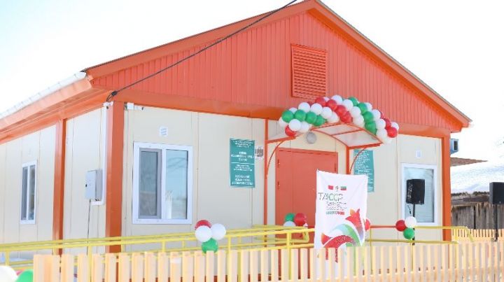 В Бугульминском районе торжественно открыли фельдшерско-акушерский пункт
