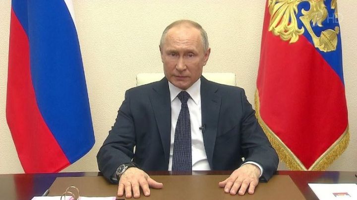 Обращение Президента России Владимира Путина  к гражданам
