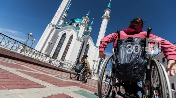 В Татарстане для инвалидов стала доступна доставка средств реабилитации онлайн