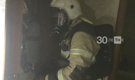 Татарстанец получил ожоги, пытаясь потушить холодильник в своей квартире