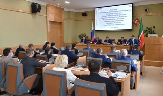 Татарстан входит в тройку лидеров по исполнению нацпроектов среди регионов