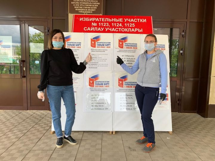 Сотрудники "Бугульминской газеты" посетили избирательные участки города