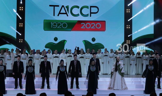 В Татарстане массовые мероприятия к 100-летию ТАССР проведут ближе к августу