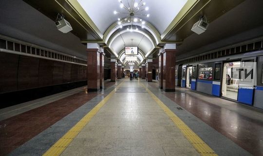В Татарстане запустят поезда-беспилотники в казанском метро