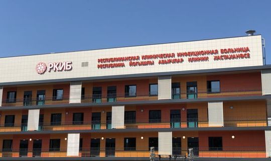 Стала известна дата открытия нового корпуса инфекционной больницы в Казани