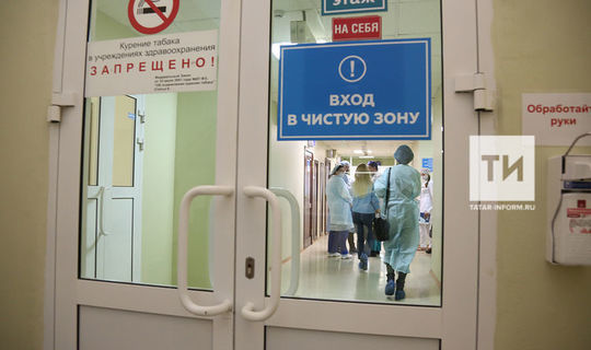 Еще 89 татарстанцев заразились коронавирусом за последние сутки