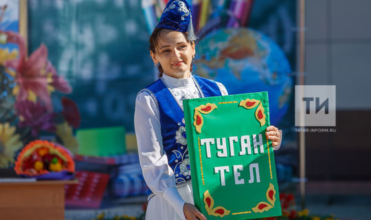 По данным профессора КФУ, татарским языком владеют почти семь миллионов человек