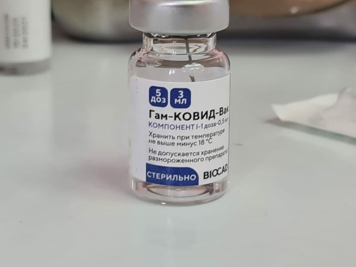 Сотрудники предприятий Татарстана делают прививку от коронавируса