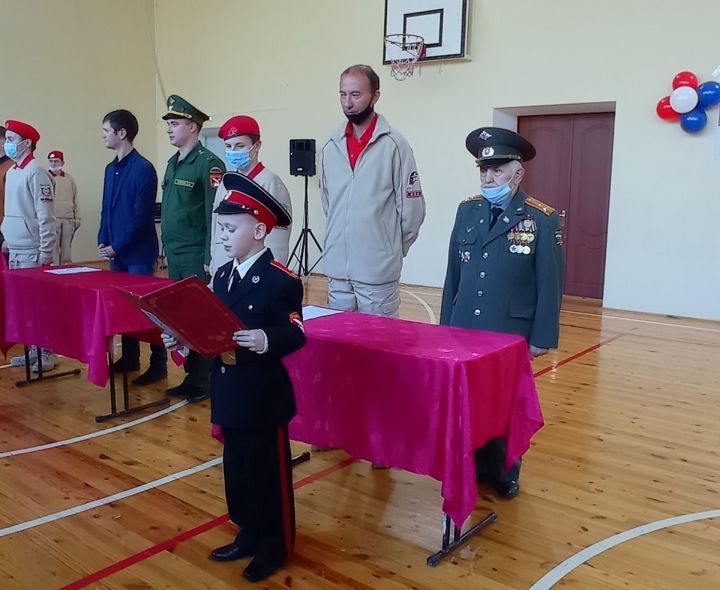 Ученики Бугульминской кадетской школы приняли первую в своей жизни присягу